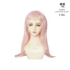 National Team Female Lead Wig