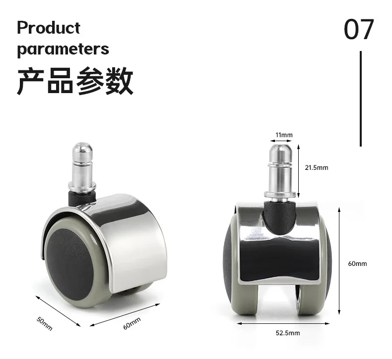 Heavy duty caster wheel office chair wheel replacement office chair wheel lock