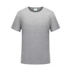 Gray 2