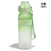 Green gradient-large matte-1000ml