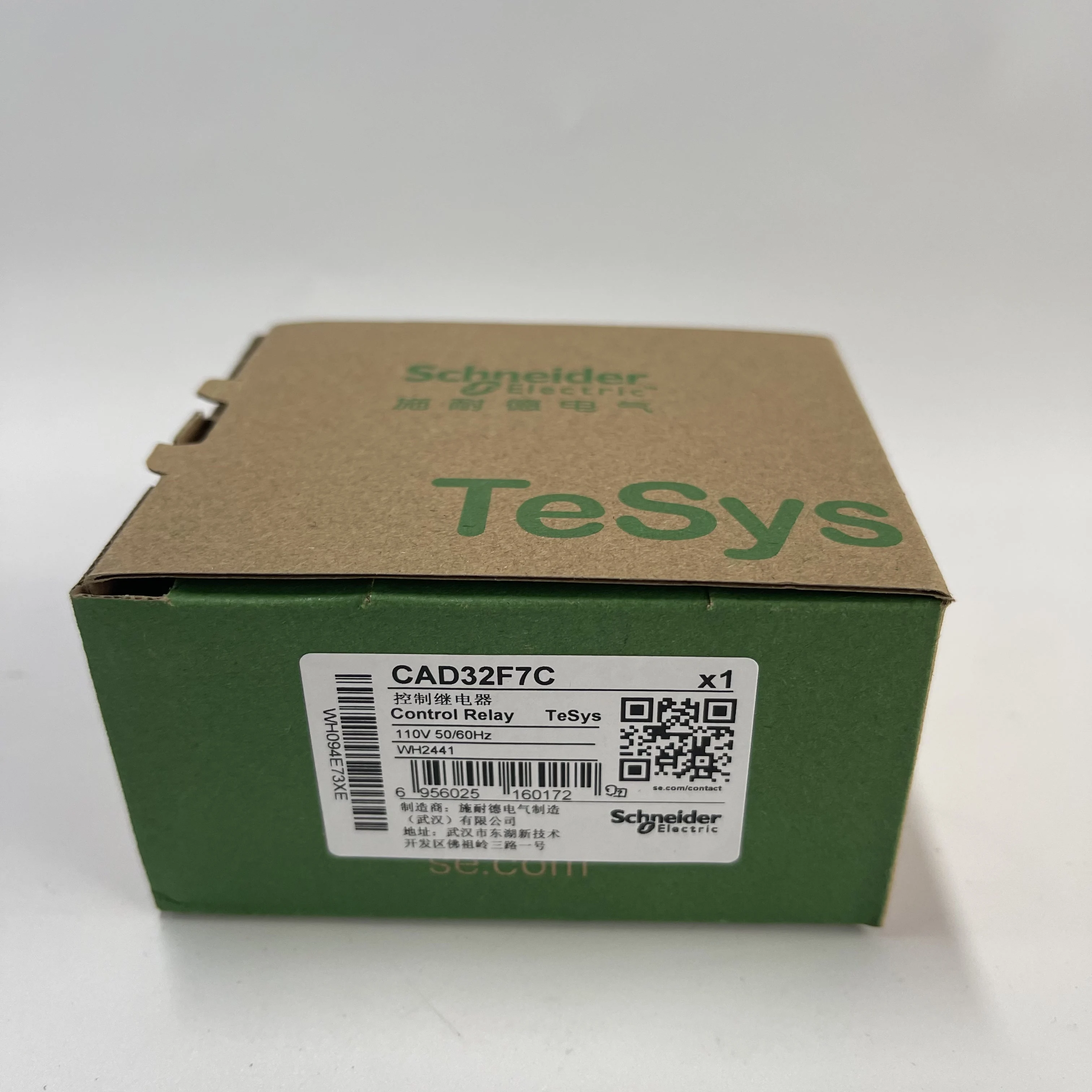 Schneider Control Relay CAD32F7C Schneider Control Relay CAD32F7C