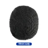 1-10mm curly