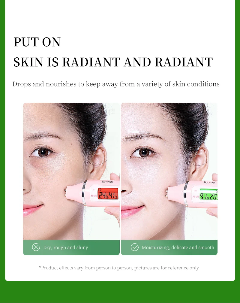 Seomou Hot Selling Korean Cosmetic Aloe Flavor Face Mask Moisturizing