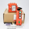 12v-380v red