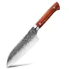 Brown 7 inch Santoku