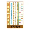 YH-009