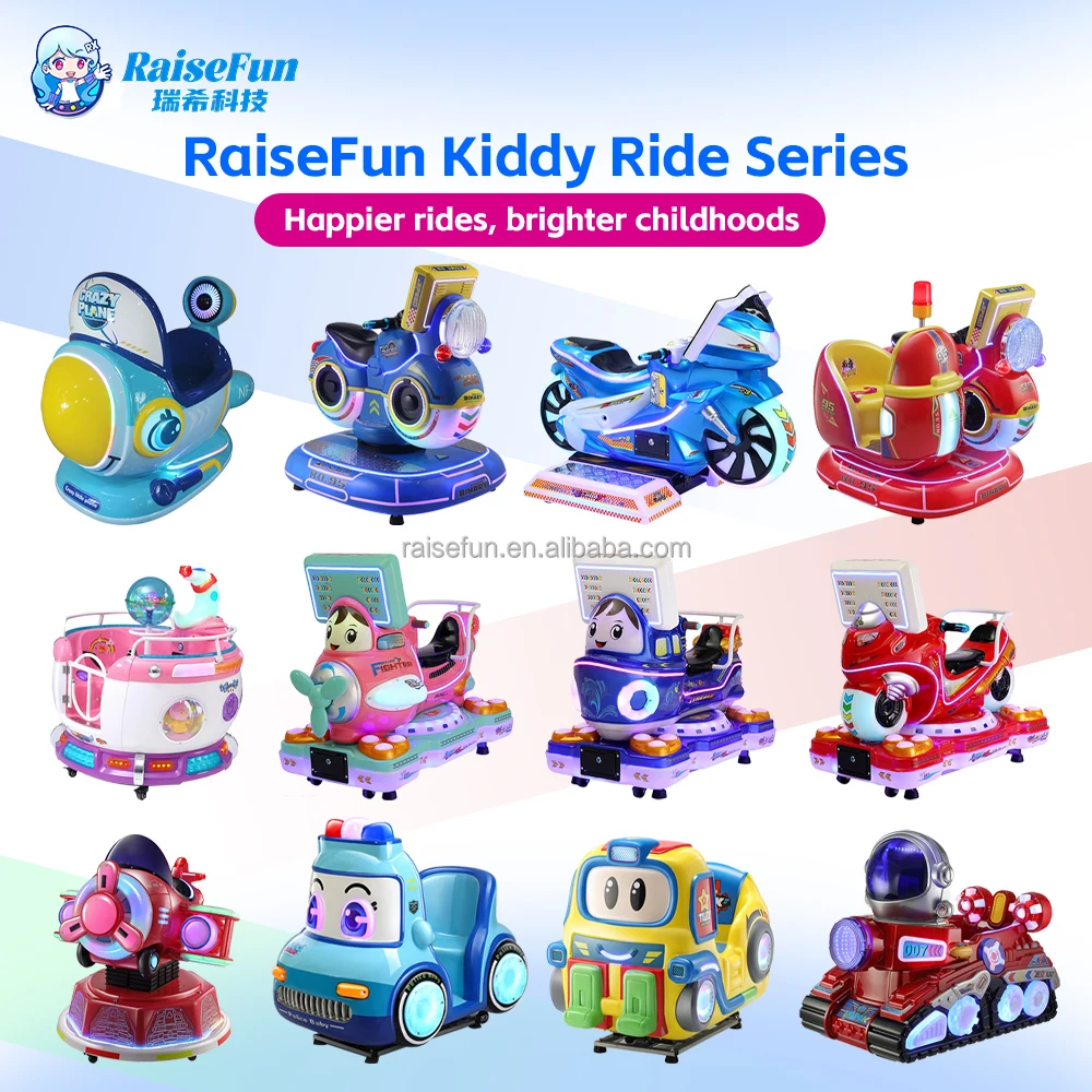 product factory direct supply coin operated  electronic swaying car machine  high quality  kiddie amusement ride for amusement-1