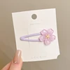 A-157 Purple 1