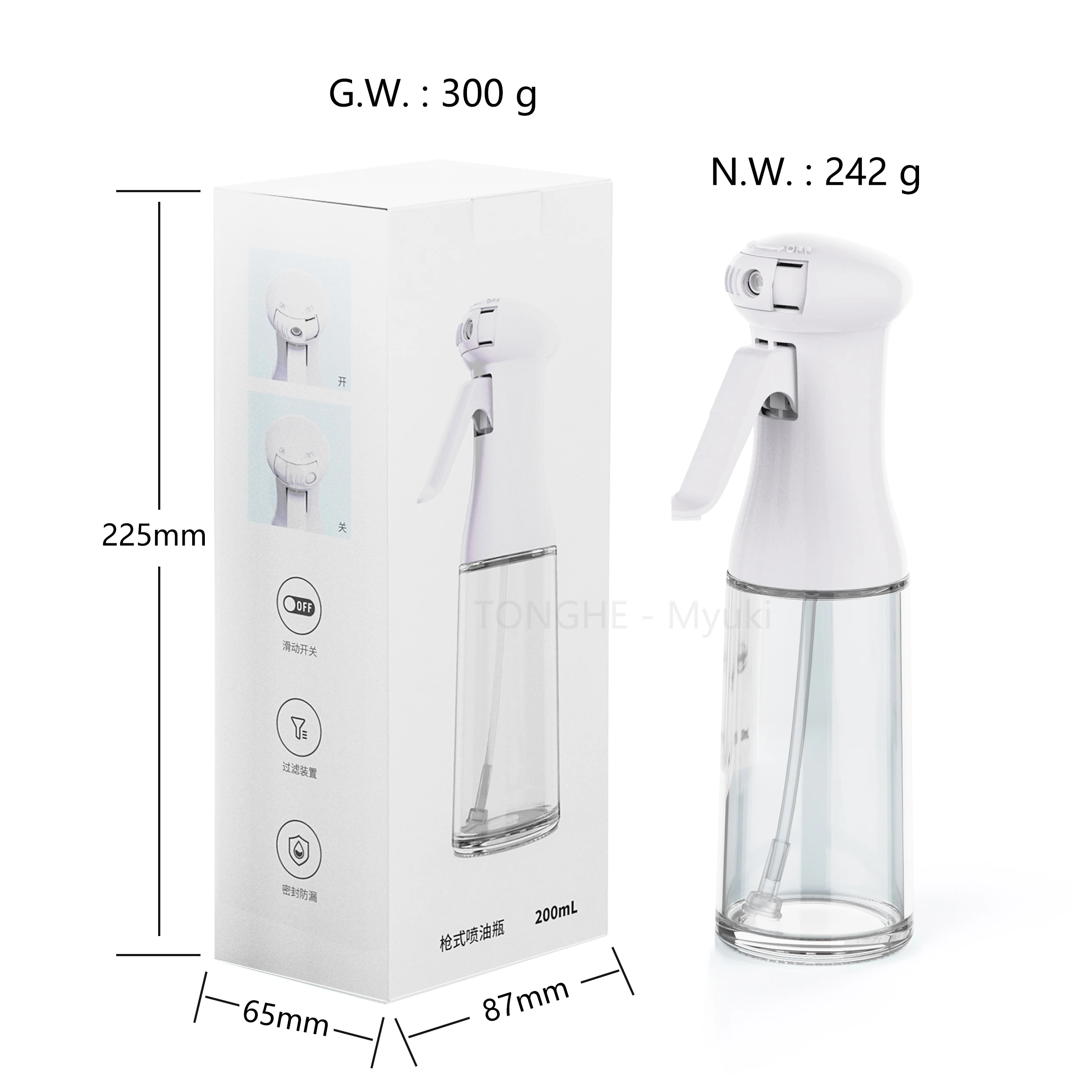 2023 New Design 200ml Amazon Hot Sale Kitchen Oil Bottle Oil Spray