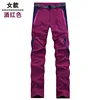 Female-wine red