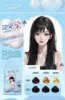 Natural black (covered with white hair)