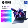 Xpro/i9-13900hx/5070ti/25k 300hz/negro