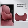 Red Headrest