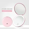 Rose rechargeable