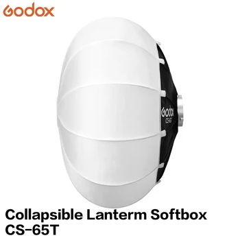 Godox CS-65T 65cm Lantern Quick-install Portable Round Shape Softbox Light for Bowens Mount Studio Flash Live LED Light detail image