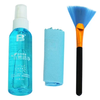 FB-QJT001 Digital Professional Sensor Camera Cleaner Kit for Sony Fujifilm Nikon Canon SLR DV Cameras Cleaning Set