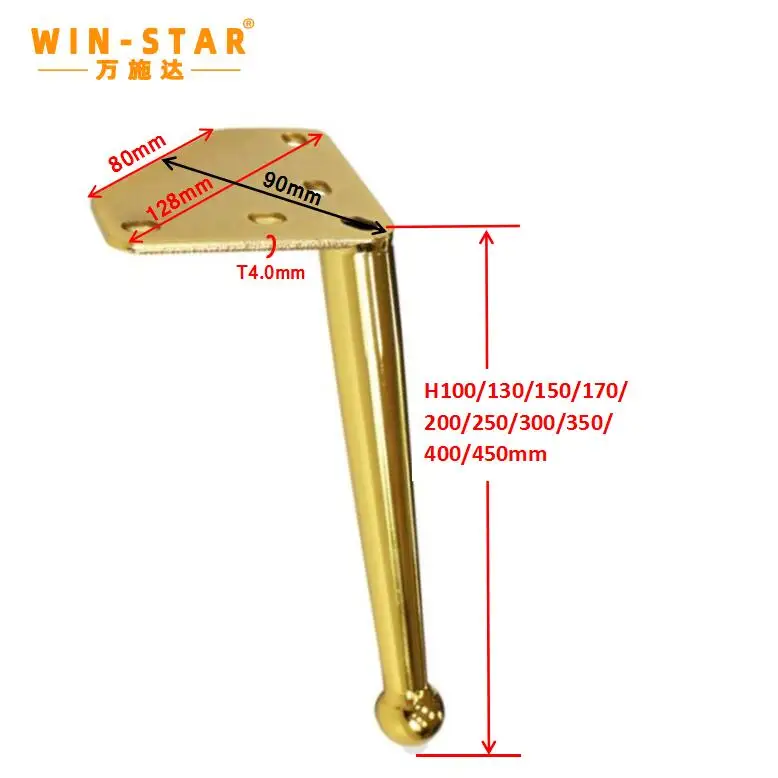 ZD-N116-A оптовая продажа с фабрики металлическая мебель основание поддержка железный стул ножки для шкафа диван ноги