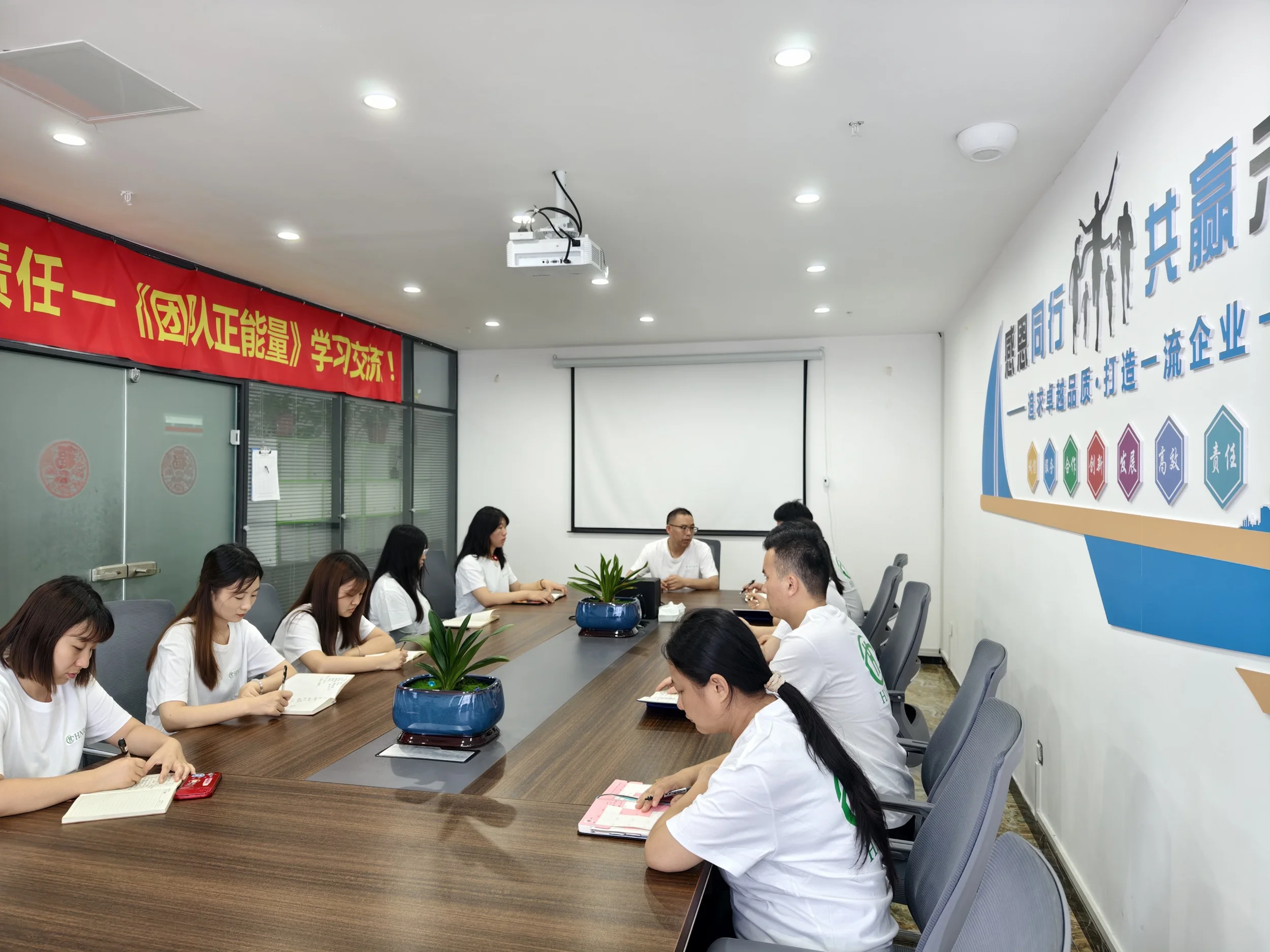 Hnrb Foods Co., Ltd.
