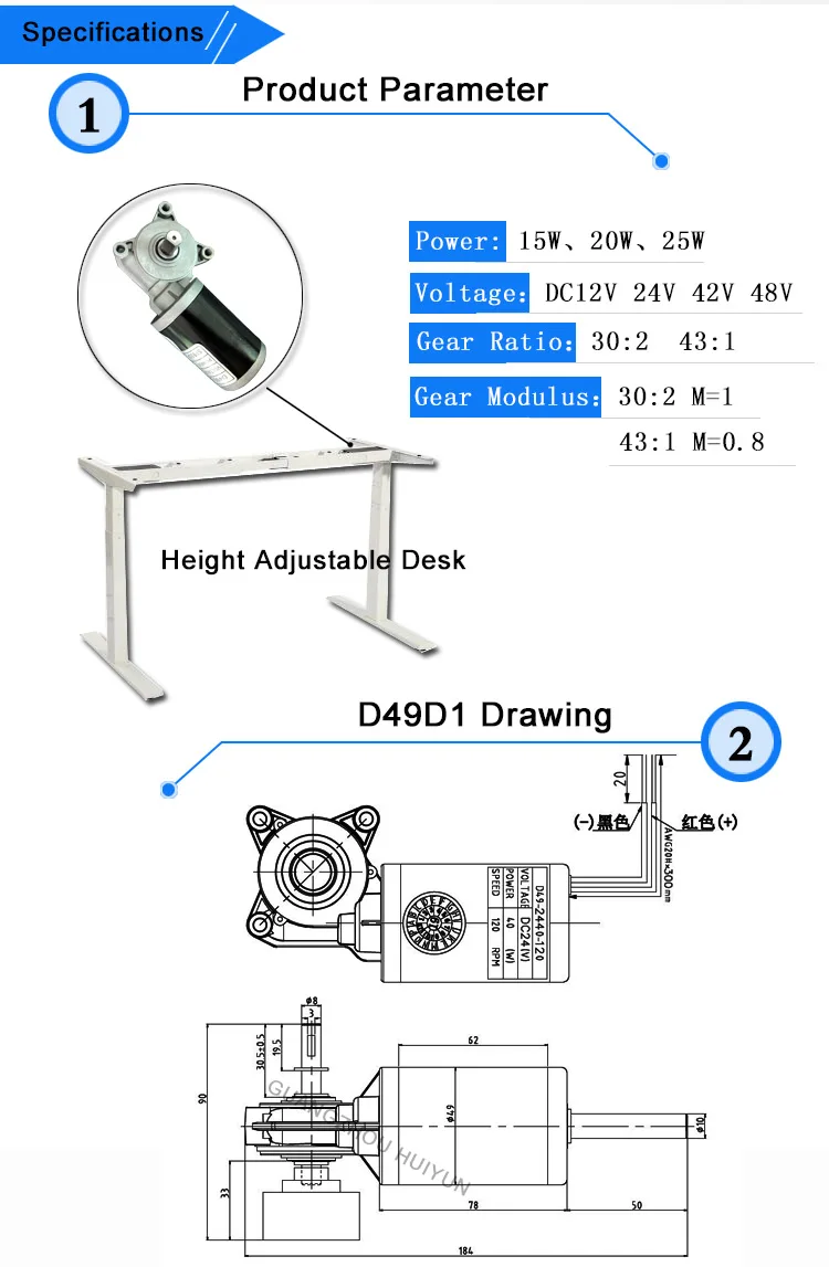12V High Torque Brushed DC Motor - 5NM Gear Reduced Worm Gearbox 500 RPM