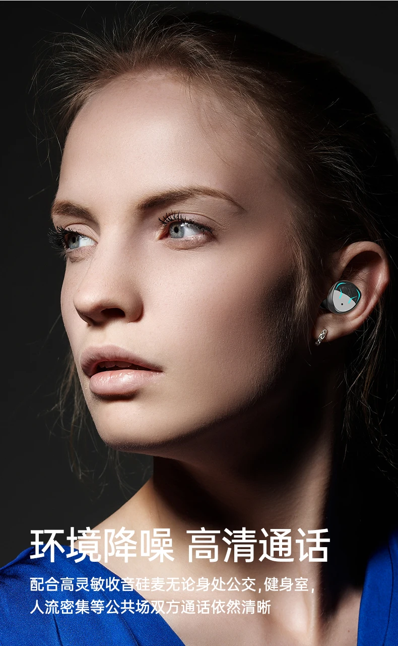 2024 New Gaming Wireless Earbuds GQ-11 LED Power Bank Earphone Fashion Design In-ear Earbuds GQ-11