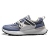 Beige/Blue