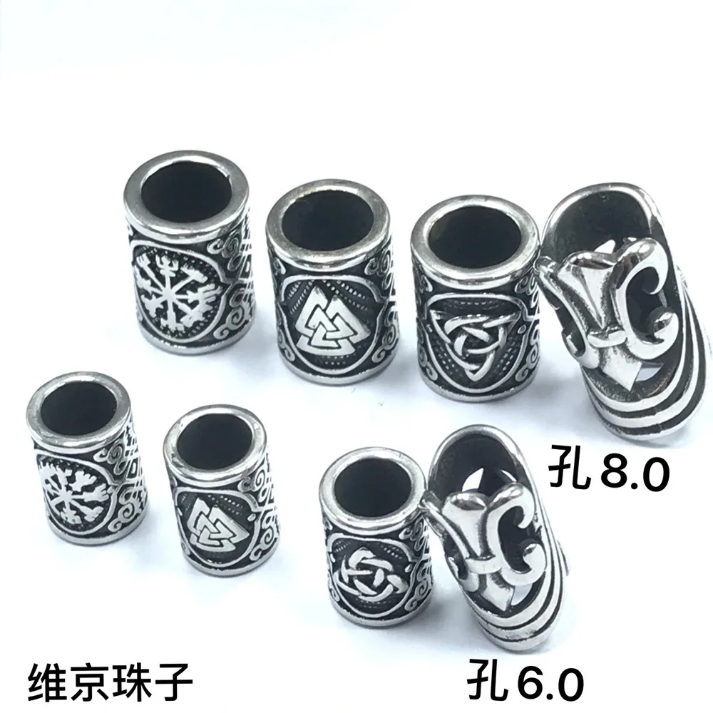 6.0mm 8.0mm Big Hole 316 Stainless Steel Casting Viking Rune Beads ...