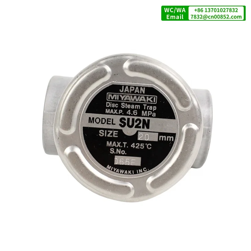 MIYAWAKI SU2N Heater Sterilizer - Efficient Steam Traps
