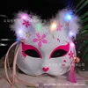 Luminous-no1-average size 2016cm