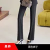 Pantaloni neri