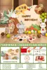 balloongrab week essential-hand-painted forest party d carpet gr