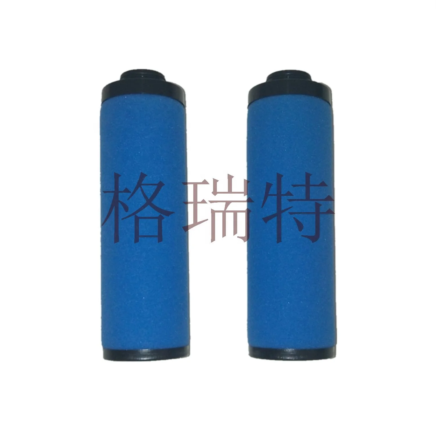 Compressor Air Filter Element 39449293