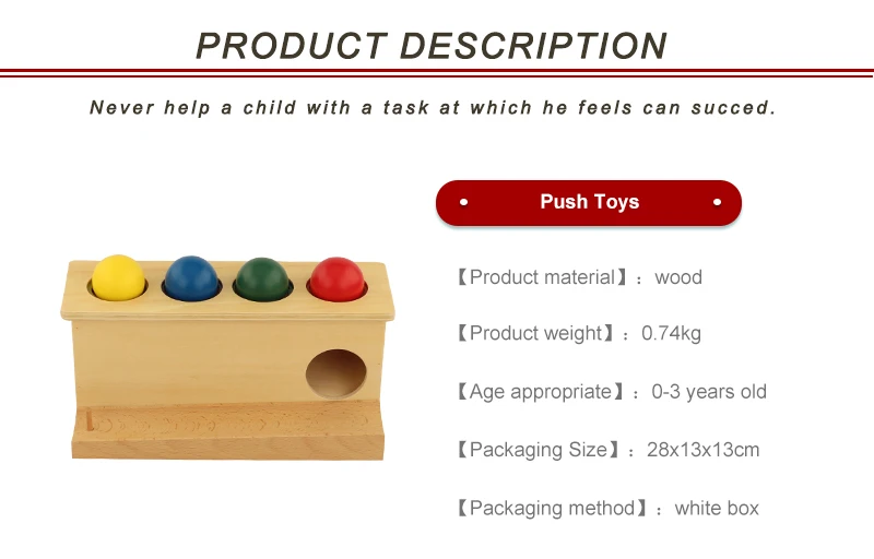 LT052  Montessori Kids Wooden Educational Children Toy  wood push ball baby toy Montessori