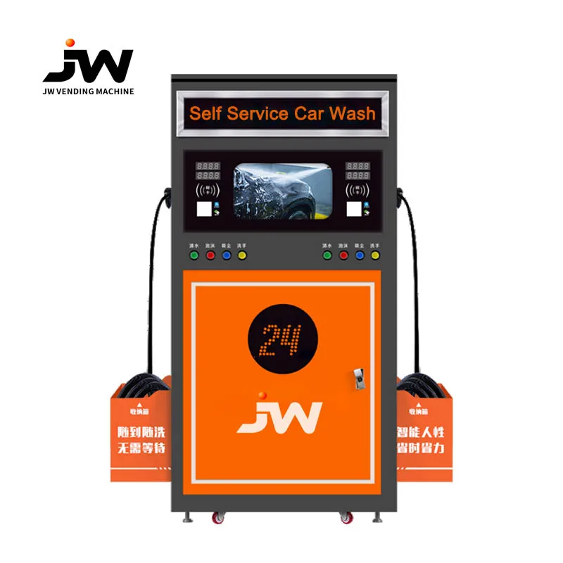 Профессиональная Автомойка/система самообслуживания