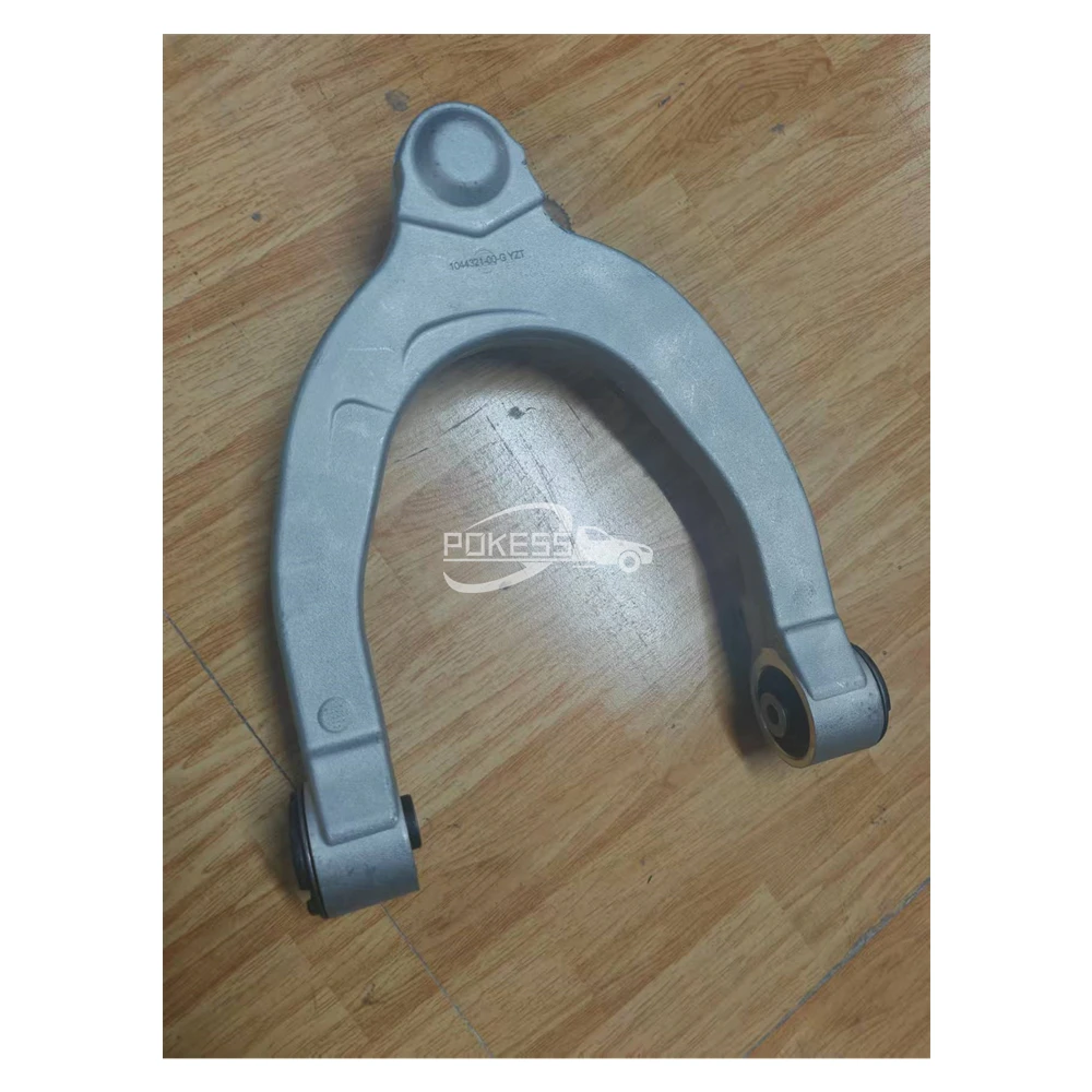 104432600G Right Front Upper Control Arm Assembl — 2