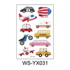 WS-YX031