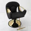 Phantom black gold large chassis