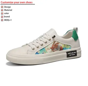 Men's Chunky Skateboarding Shoes with Custom Logo Wholesale Outdoor Fashion Leisure Sports Shoes for Summer Lace-Up Closure Type