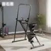 Passez au noir roche