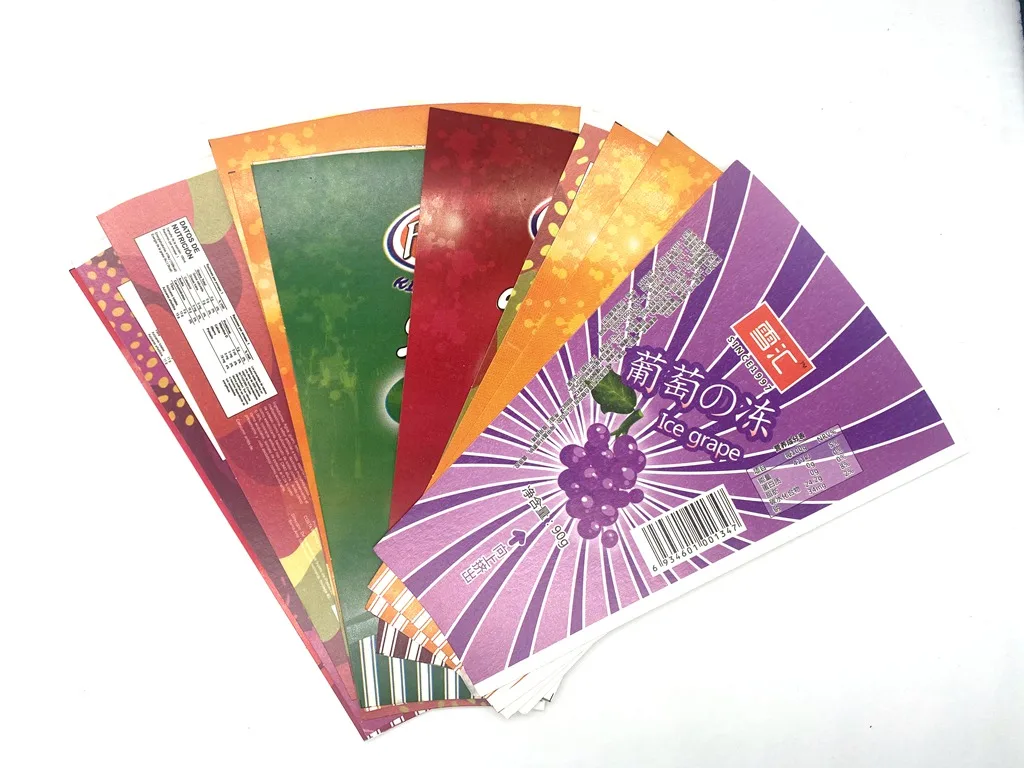 Custom Small Luxury Cosmetic  recycled Colour Printing logo Packaging Paper Box