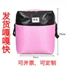งานปะติด - สีชมพู - เริ่มต้นที่ 1 ชิ้น