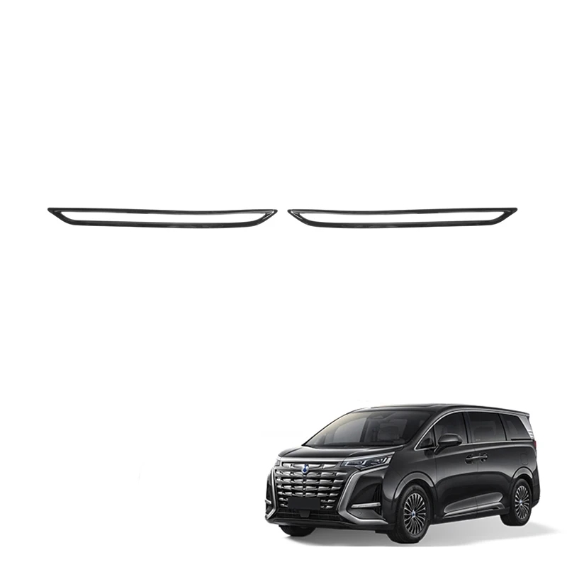 Car Rear Fog Light Cover For Byd Denza D9 Tail Fog Lamp Eyebrow Trim Rear Fog Light Trim Cover Exterior Accessories