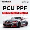 PCU PPF