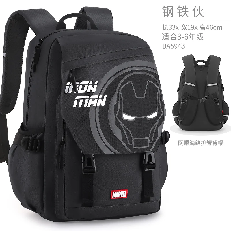Wholesale Kids Backpack New Cute Cartoon Schoolbag Anime Hero Backpack for Kindergarten Students