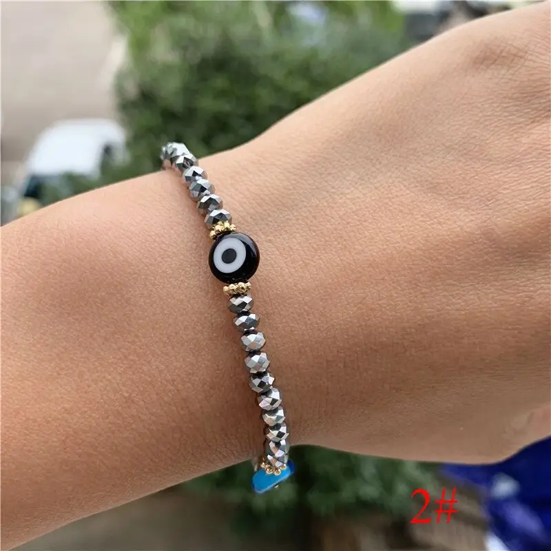 Evil Eye Bracelet (glass beads)