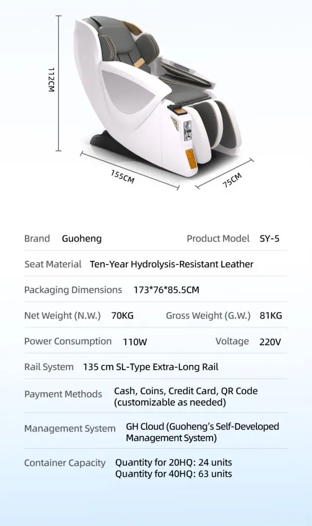 product 2025 shopping mall zero gravity luxury coin operated vending commercial massage chairs accepting credit cardswith payment system-10