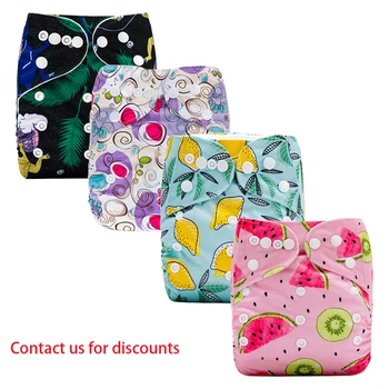 Custom Low Moq Washable Ecological Cloth Diapers Manufacturers Pocket Reusable Baby Diapers Soft Baby Cloth Diapers