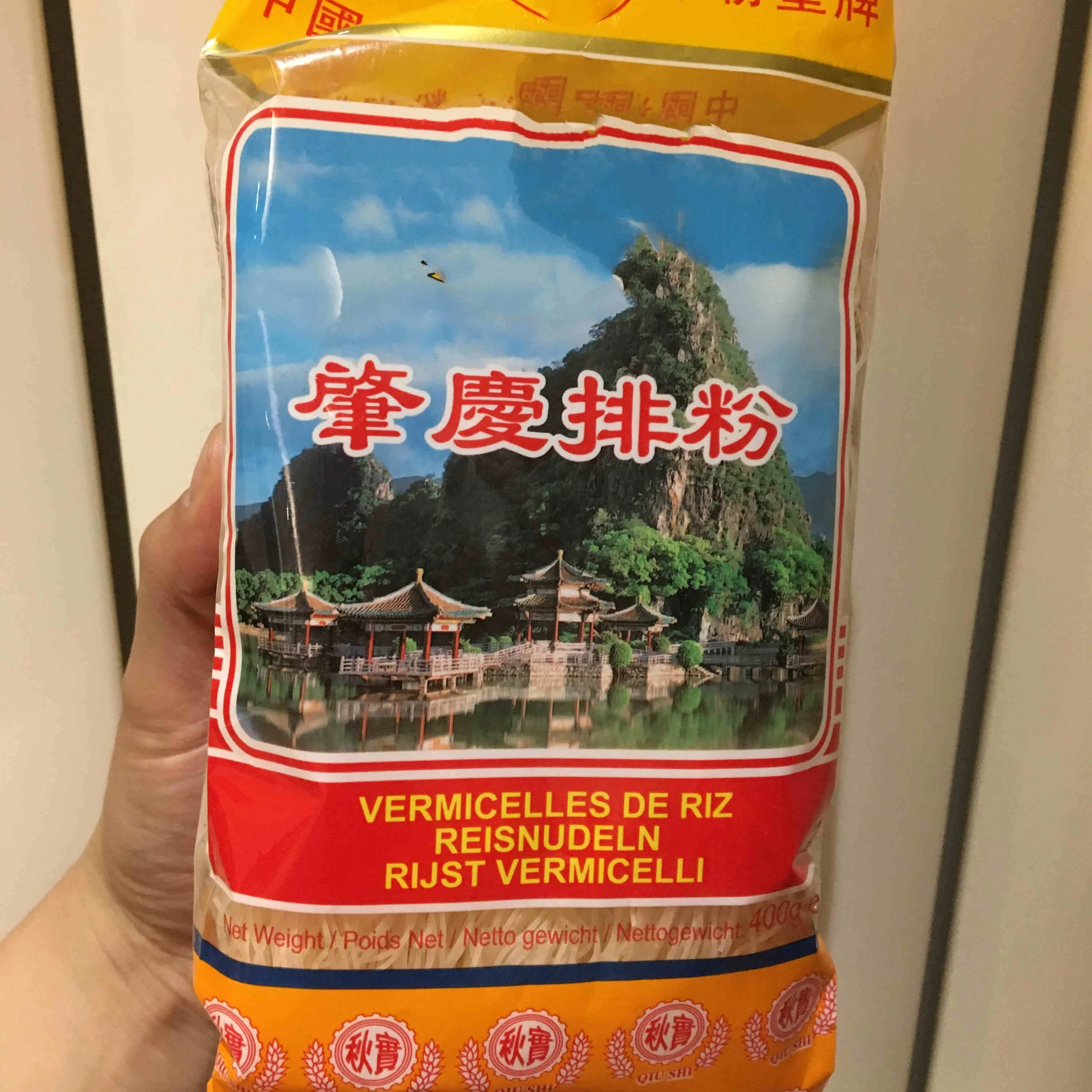 Zhaoqing Xinzhu Stick Rice Vermicelli
