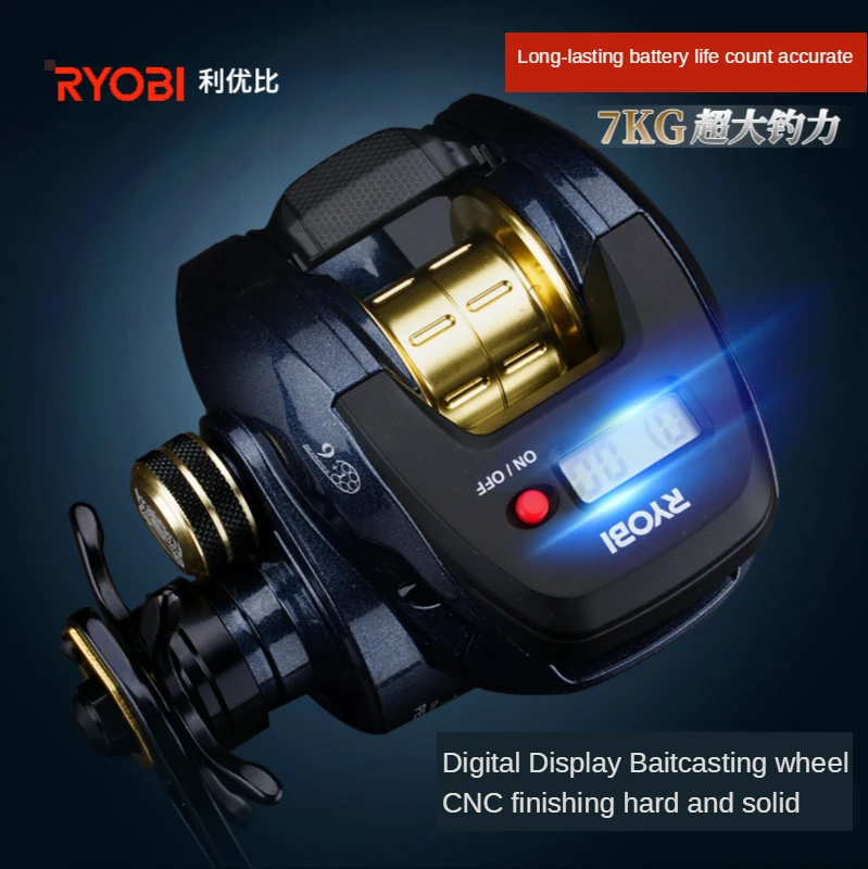 RYOBI base point Digital Display Electronic