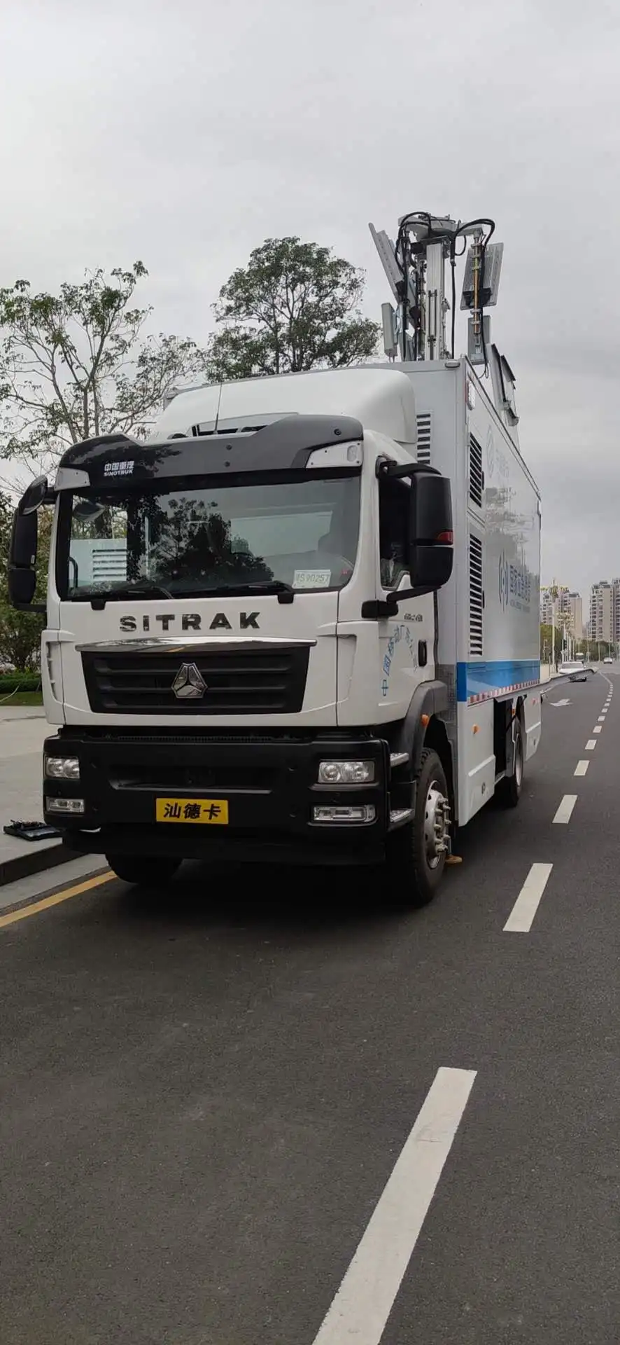 SITRAK 4x4 Vehicle manufacture