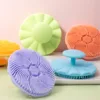 Flower face wash brush